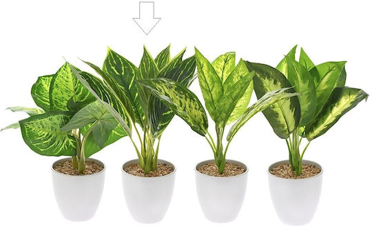 Plantă Artificială în Ghiveci Mic White 28cm Ai Lati