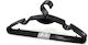 General Trade Clothes Hanger Black 44328053 1pcs