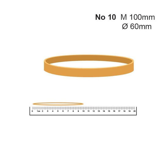Next Wide Rubber Band Νο 10 Brown Ø60mm 100gr