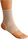 Vita Orthopaedics Επιστραγαλίδα σε Μπεζ χρώμα 00185