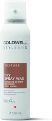 Goldwell Texturizer 150ml Goldwell Texturizer 150ml