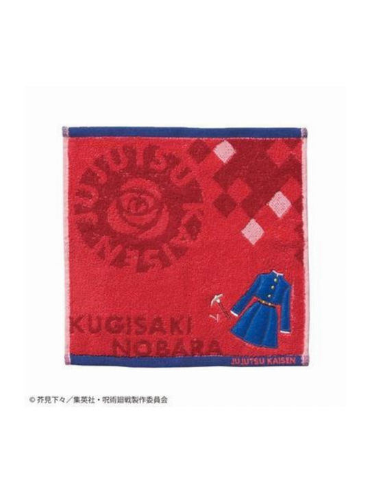 Jujutsu Kaisen - Nobara Kugisaki Uniform Πετσετάκι (25x25cm)