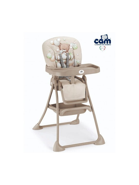 Cam Mini Plus Αναδιπλούμενο Καρεκλάκι Φαγητού Μπεζ