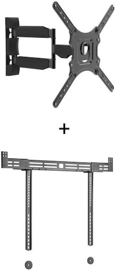 Blackmount LCD-2655FM+SB-55 Suport TV de perete cu braț până la 55" și 35kg