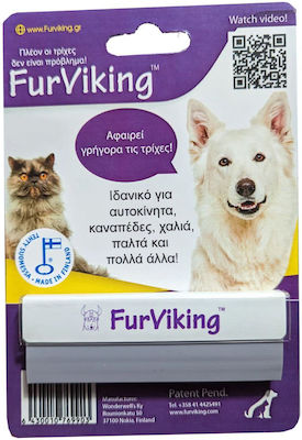 Furviking Lint Remover