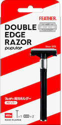 Feather – Double Edge Razor Popular Fh-h Feather – Double Edge Razor Popular Fh-h