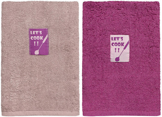 Beauty Home Prosop de ceai din 100% Bumbac în Culoarea Roz 40x60cm 2buc