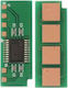 Mx 910 De/ 910 Dxe/ 911 De And 912 De Chip για Lexmark (LEXMX910CHIP)