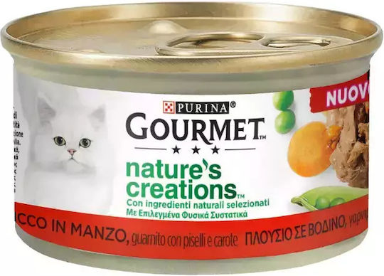 Gourmet Wet Food for Adult Cats in Can with Beef 85gr