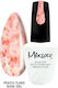 Mixcoco Base Coat για Gel 15ml