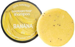 Boobam Solides Shampoo Rekonstruktion/Nahrung 60g Boobam Solides Shampoo Rekonstruktion/Nahrung 60g