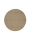 Newplan Rug Round Beige