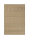 Newplan Sahara 062a Rug Rectangular Beige