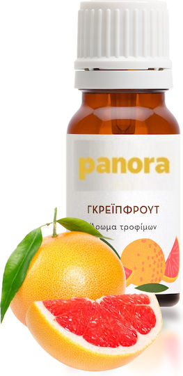 Αρωμα Τροφιμων Βρωσιμο Γκρειπφρουτ 5 Ml