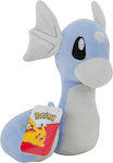 Jazwares Плюшено Pokemon Dratini за 3+ Години 20 см.