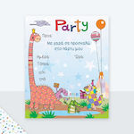 Fun Creations Invitations Dinosaurs 6pcs PR101