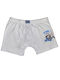 Namaldi Kinder-Boxershorts White