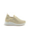 Fshoes Sneakers Beige