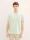 Basic Polo Αθλητική Μπλούζα Κοντομάνικη Πράσινη