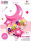 Set of 5 Balloons Girl Birth