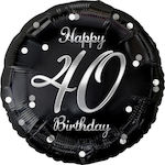 Balloon Foil Birthday-Celebration Black