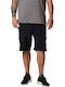 Columbia Ridge Utility Cargo Kurz Hose Wandern Schwarz