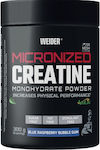 Weider Micronized Creatine Blue Raspberry Bubble Gum 300gr