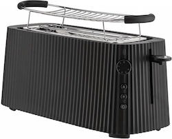 Alessi Plissé Φρυγανιέρα 2 Θέσεων 1700W Alessi Plissé Φρυγανιέρα 2 Θέσεων 1700W