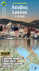 Λεσβος, Туристическа карта в мащаб 1:70.000