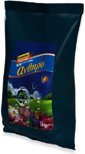 Fytothreptiki Granular Dünger Stickstoff, Phosphor, Kalium (12-12-17) 1kg