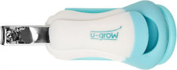 U-Grow Βρεφική Ηλεκτρική Λίμα