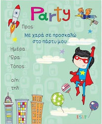 Fun Creations Πρόσκληση Πάρτυ Μονόκεροι