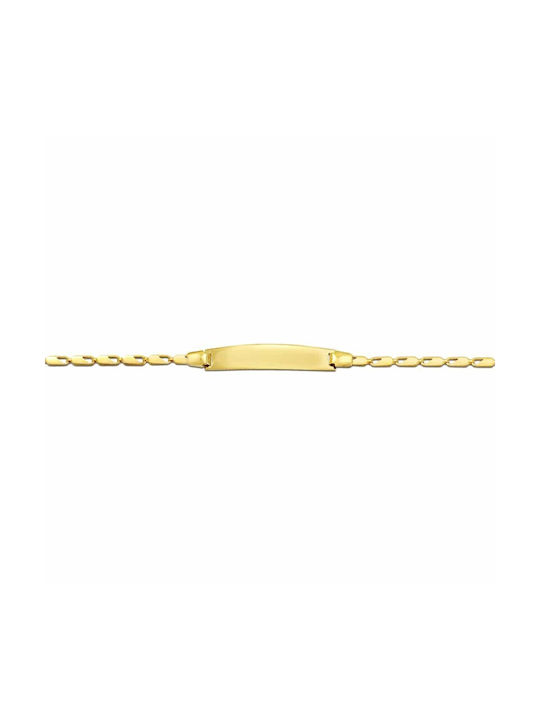 Atofio Kosmima Kids Gold ID Bracelet 14K