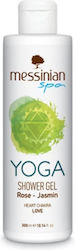 Messinian Spa Yoga Αφρόλουτρο Rose & Jasmin 300ml
