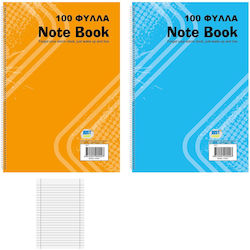 Justnote Ruled Spiral Notebook