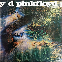 P!nk & Pink Floyd LP Rosa Vinyl