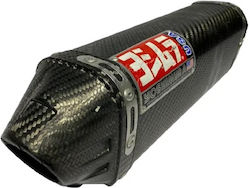 Genuine Yoshimura TRC Carbon Exhaust End