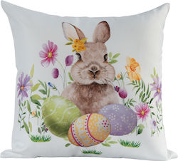 Ilis Home Pillow Case 42cm