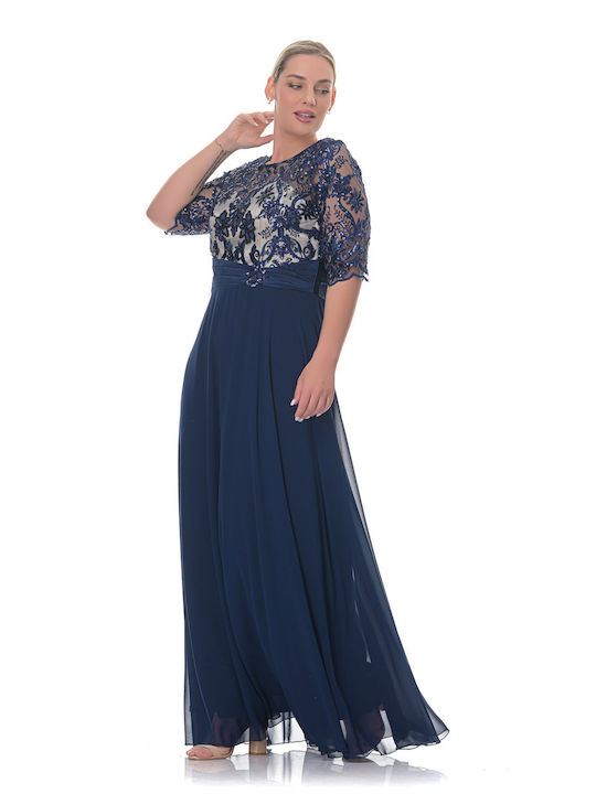 Farmaki Maxi Dress Blue