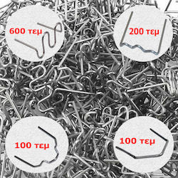 SKS Tools Αναλώσιμο Κολλητηριού 40000666