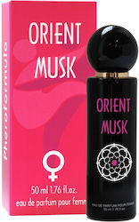 Aurora Perfume 50ml Aurora Perfume 50ml