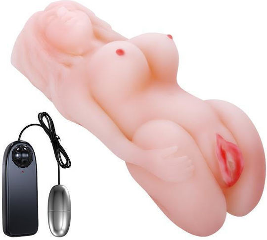 Baile Vibrating Masturbator Vagina