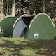 vidaXL Σκηνή Camping Τούνελ Πράσινη για 4 Άτομα 405x170x106εκ.