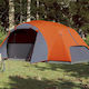 vidaXL Cort De Camping De Vară Portocaliu Cu Dublu Material Pentru 8 Persoane 360x430x190cm