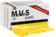 Alfa Care Resistance Band Soft Yellow 1,5m 5.5m