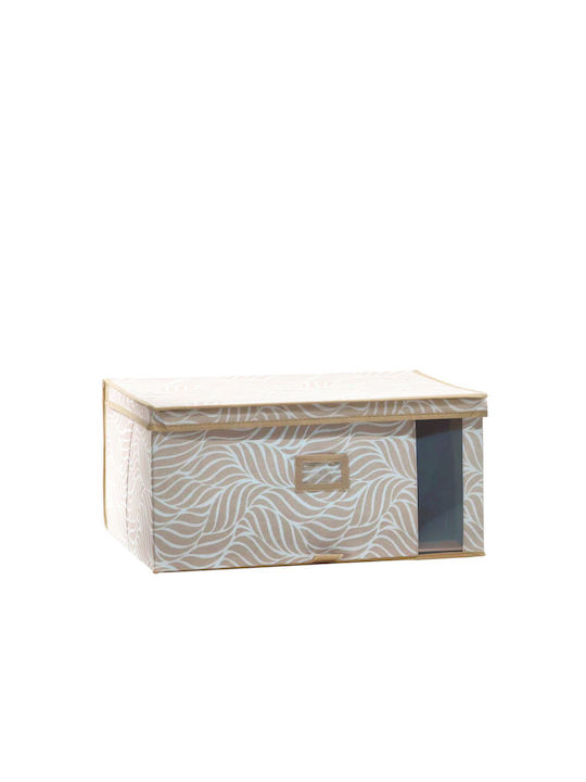 General Trade Fabric Storage Box with Lid Brown 50x35x25cm 1pcs
