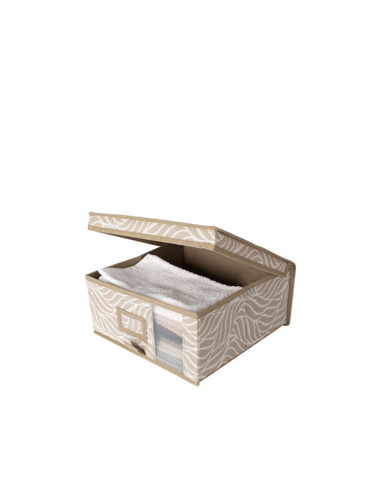 General Trade Fabric Storage Box with Lid Brown 40x40x20cm 1pcs