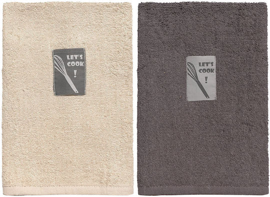Beauty Home Geschirrtuch aus 100% Baumwolle in Gray Farbe 40x60cm 2Stück