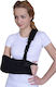 Armor Arm Arm300b Shoulder-Arm Immobilization Envelope. Amphibious. Black.