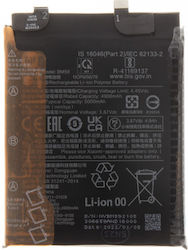 Συμβατή Μπαταρία Αντικατάστασης 5000mAh για Mi 11T Συμβατή Μπαταρία Αντικατάστασης 5000mAh για Mi 11T